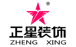 乐鱼网页版在线登录和正星装饰|郑州装修公司|郑(zhèng)州装饰公(gōng)司(sī)|郑州家(jiā)装公司